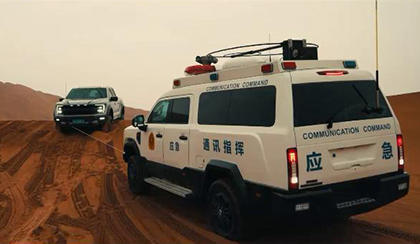 新款“猛禽版勇猛者”穿越巴丹吉林沙漠無(wú)人區(qū)，后勤保障車“鈞天牌猛士通信車”、“鈞天牌F550通信車”
